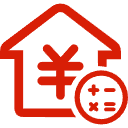 万盛公积金消费贷款